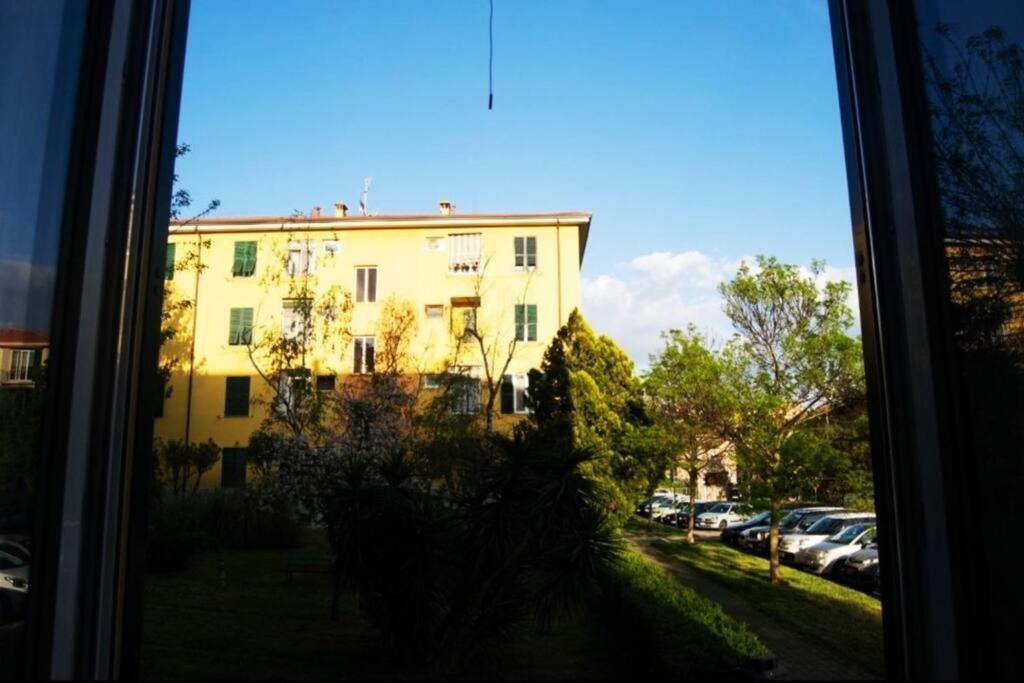 Vista Giardino - L'onda Blu *